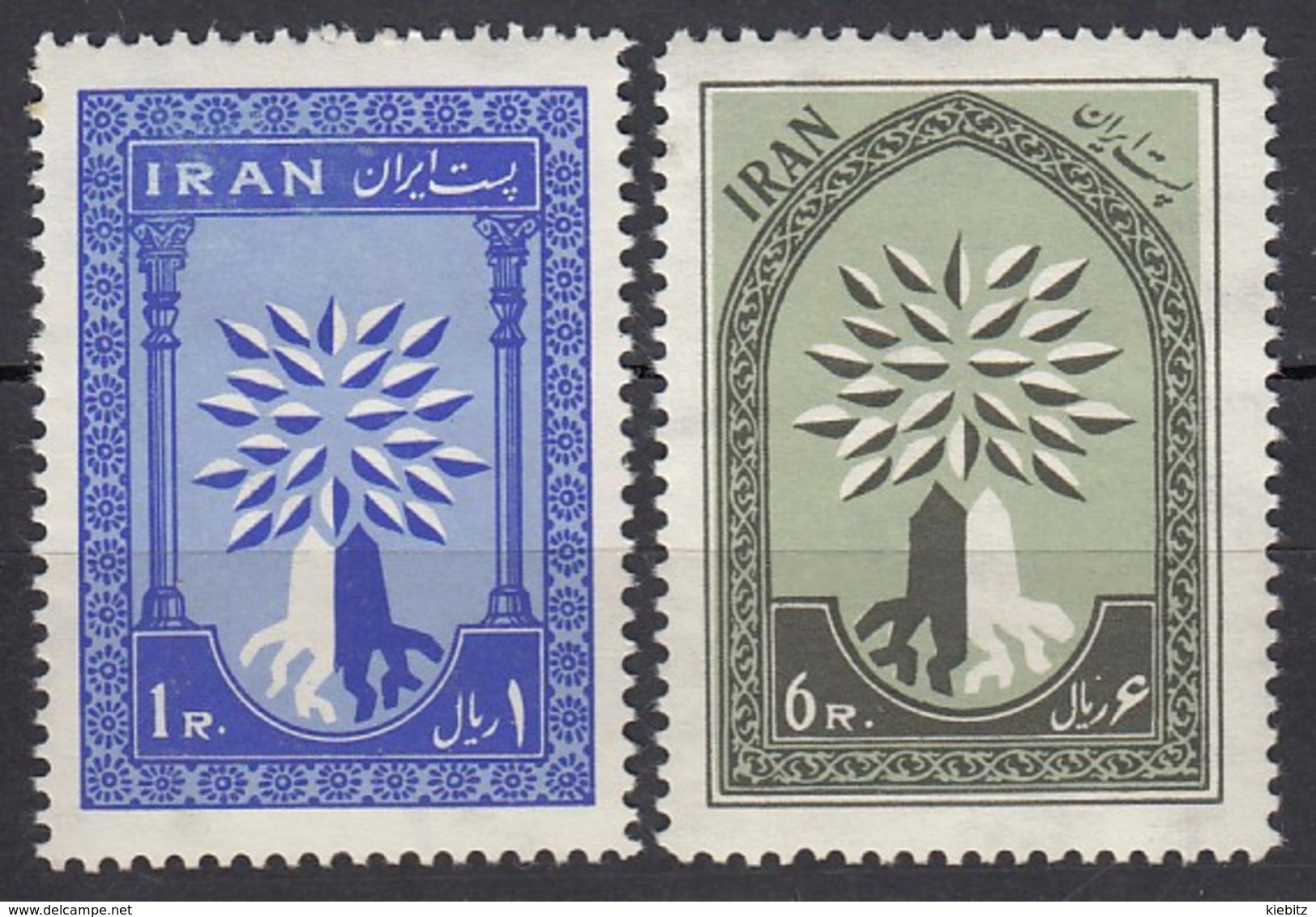 IRAN 1960 - MiNr: 1075-1076 Komplett **/MNH - Iran