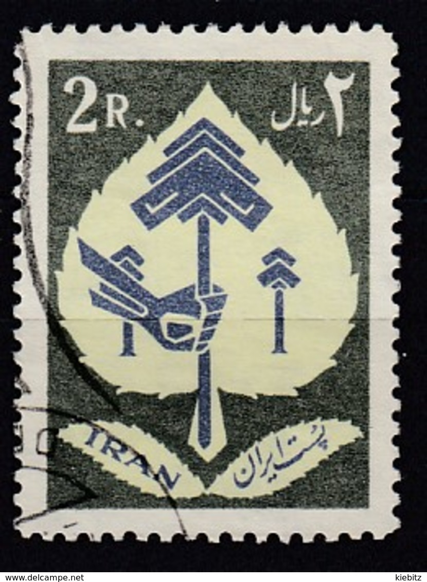 IRAN 1962 - MiNr: 1103  Used - Iran