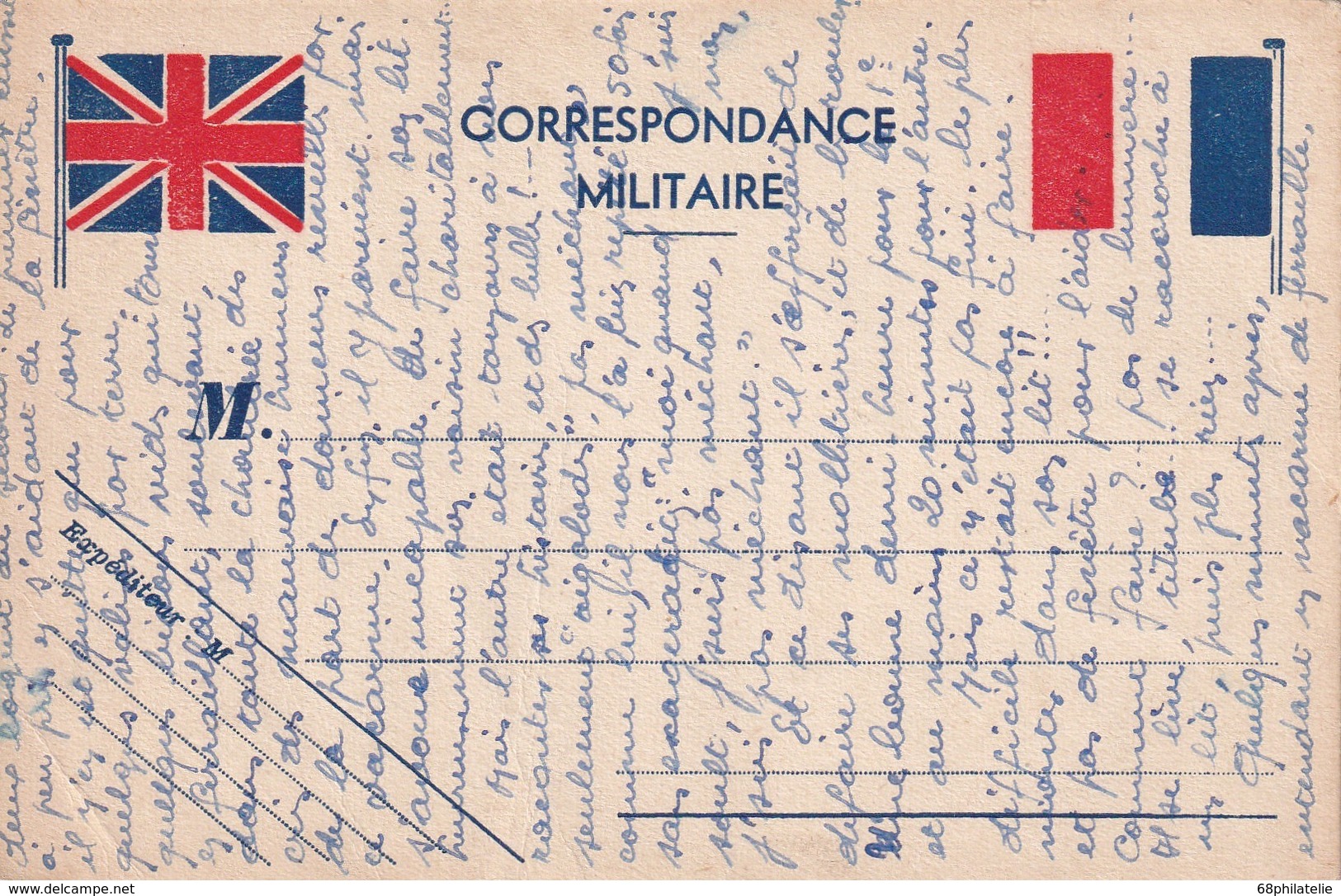 FRANCE 1939 CARTE DE FRANCHISE MILITAIRE - Briefe U. Dokumente