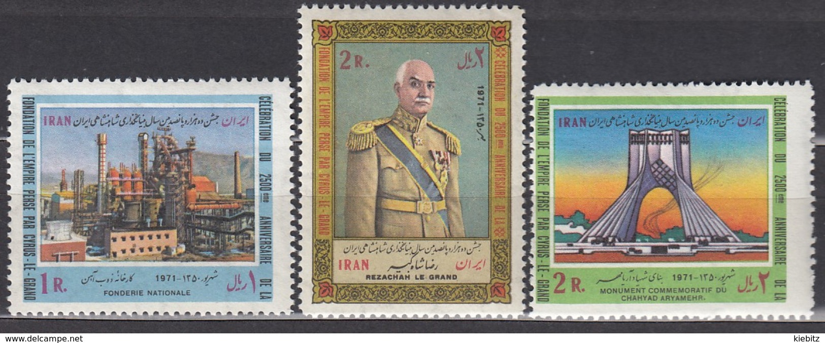 IRAN 1971   MiNr: 1521+1522+1527  **/MNH - Iran