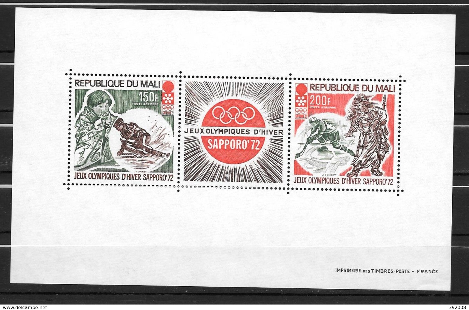 BF - 1972 - N° 5 **MNH - Jeux Olympiques De SApporo - Mali (1959-...)