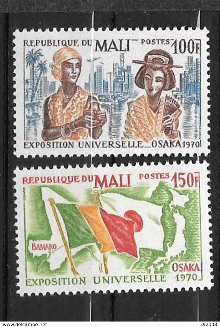 1970 - N° 133 à 134 **MNH - Expo Universelle D'Osaka - Mali (1959-...)