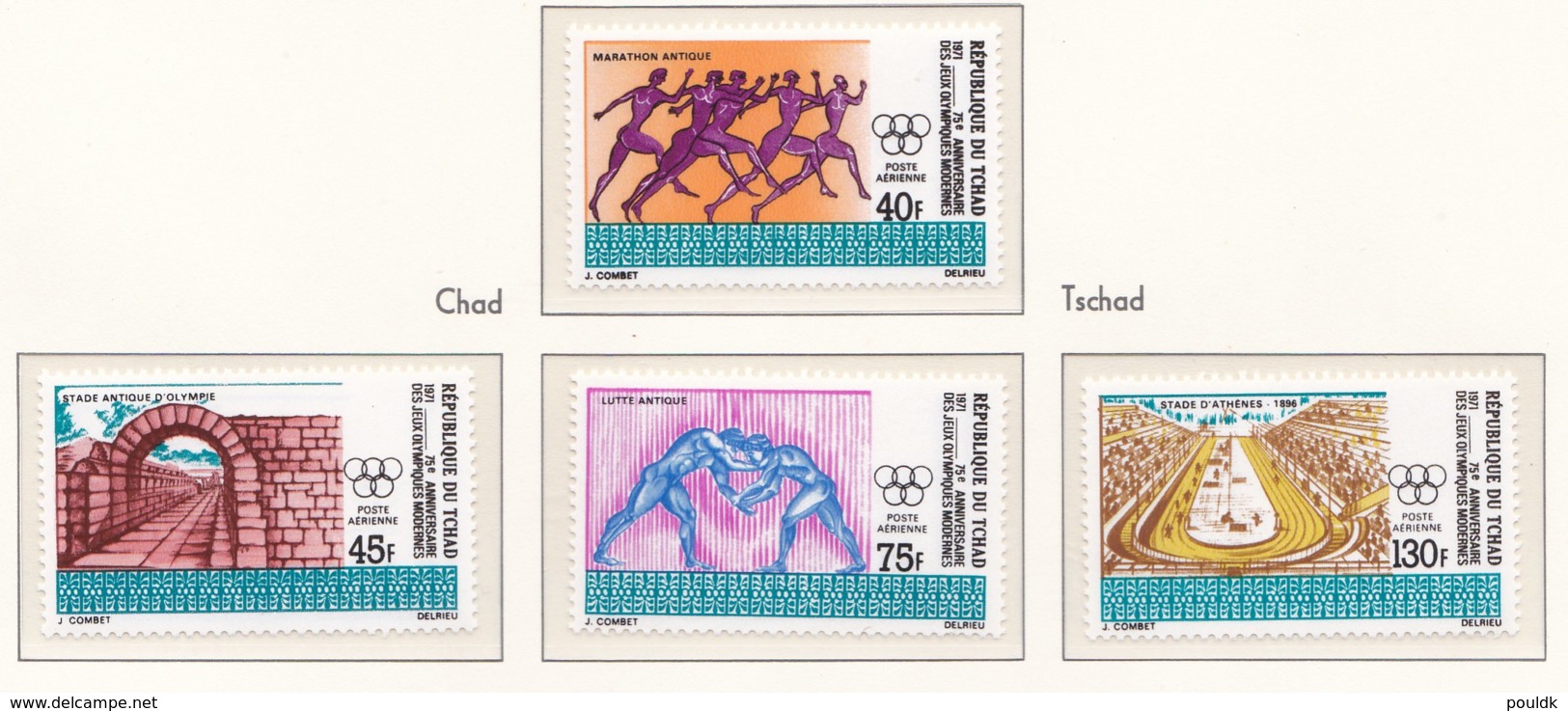 Chad München 1972 Olympic Games 4 Vals. MNH/** (H46) - Ete 1972: Munich