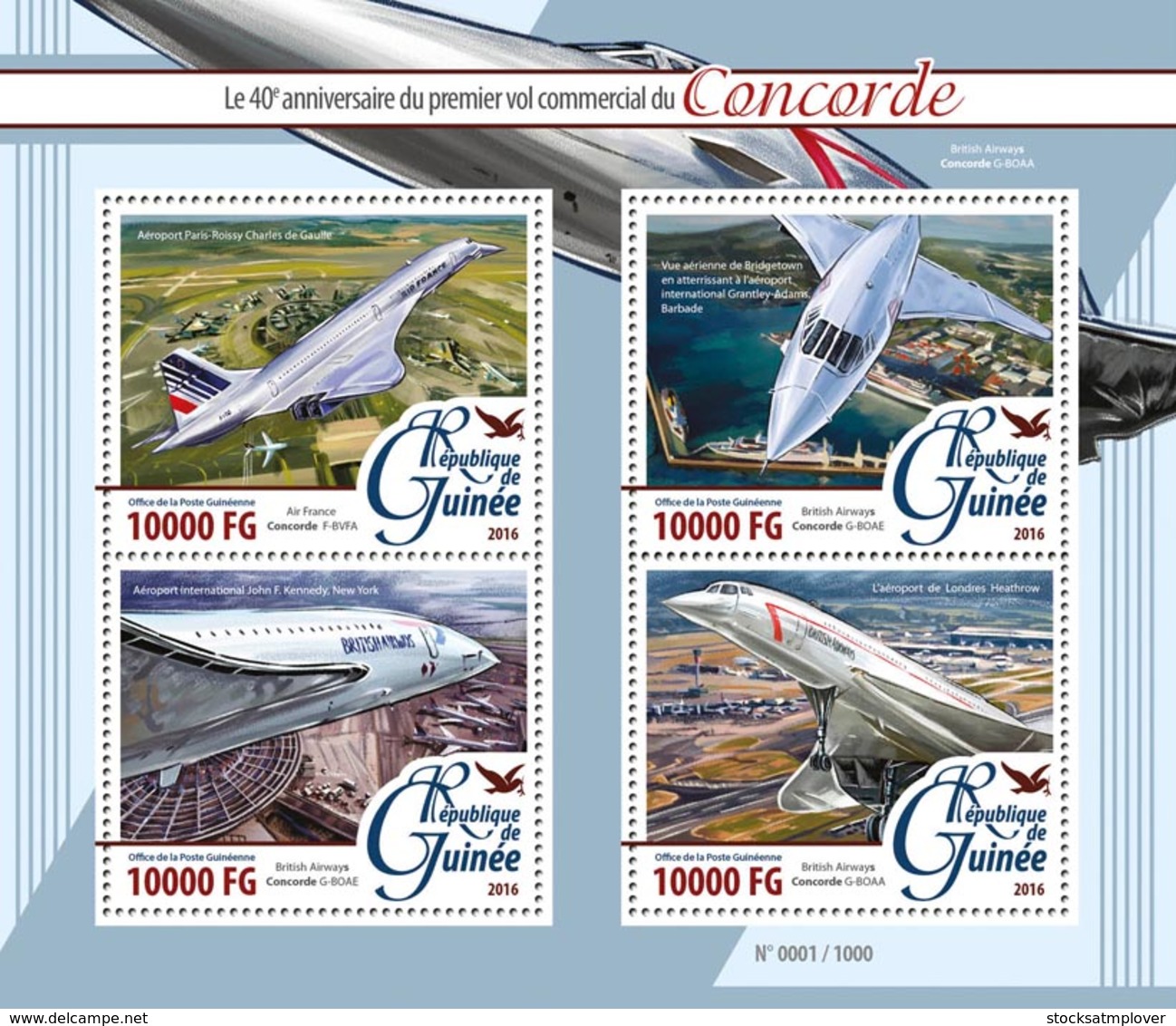 Guinea   2016    First Commercial Flight Of Concorde, Airports  , Airplanes - Guinée (1958-...)