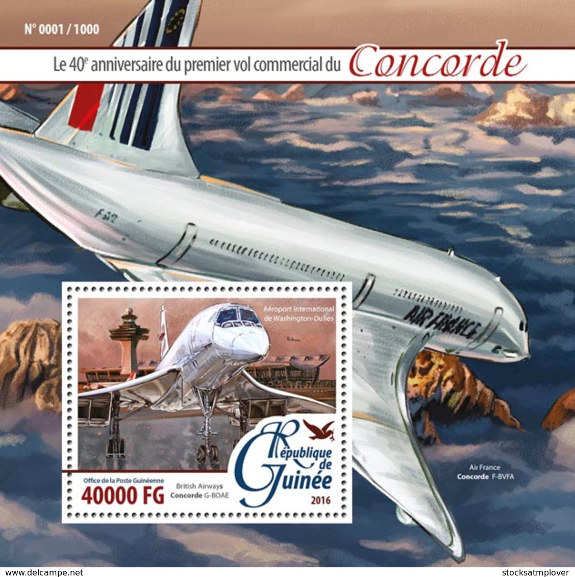 Guinea   2016    First Commercial Flight Of Concorde, Airports  , Airplanes - Guinée (1958-...)