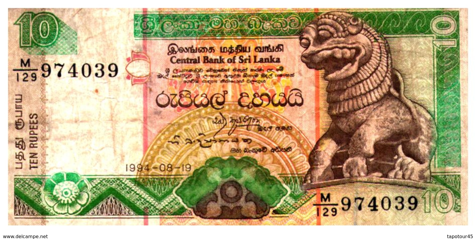 Billets > Sri Lanka 10 Roupies 1994 - Sri Lanka