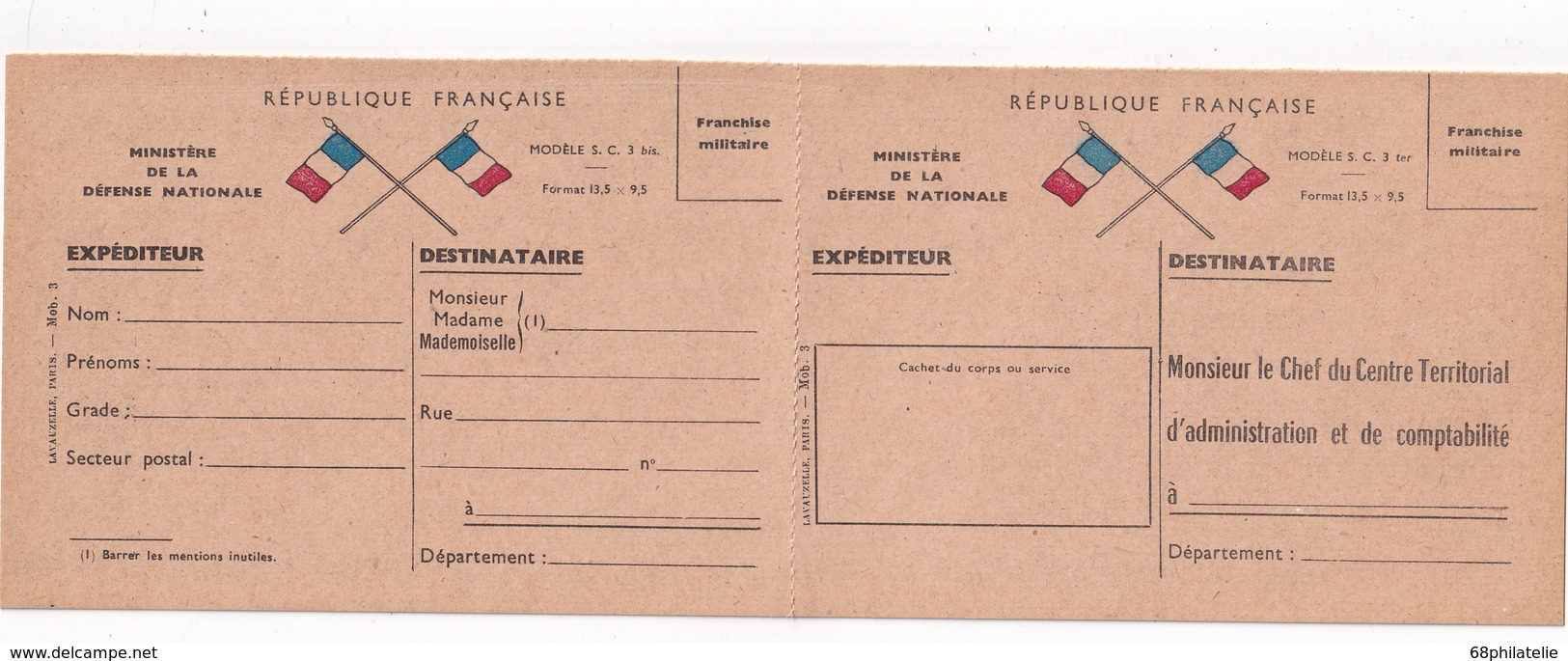 FRANCE CARTE DE FRANCHISE MILITAIRE AVEC REPONSE - Lettres & Documents