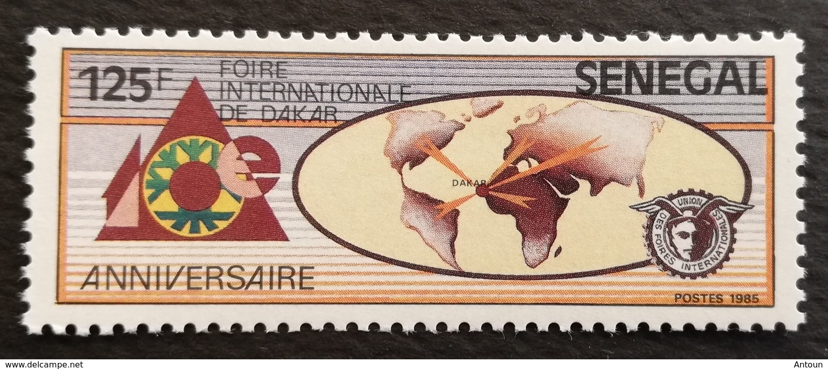 Senegal 1988 Dakar Intl.Fair 10th. Anniv. (in 1985) - Senegal (1960-...)