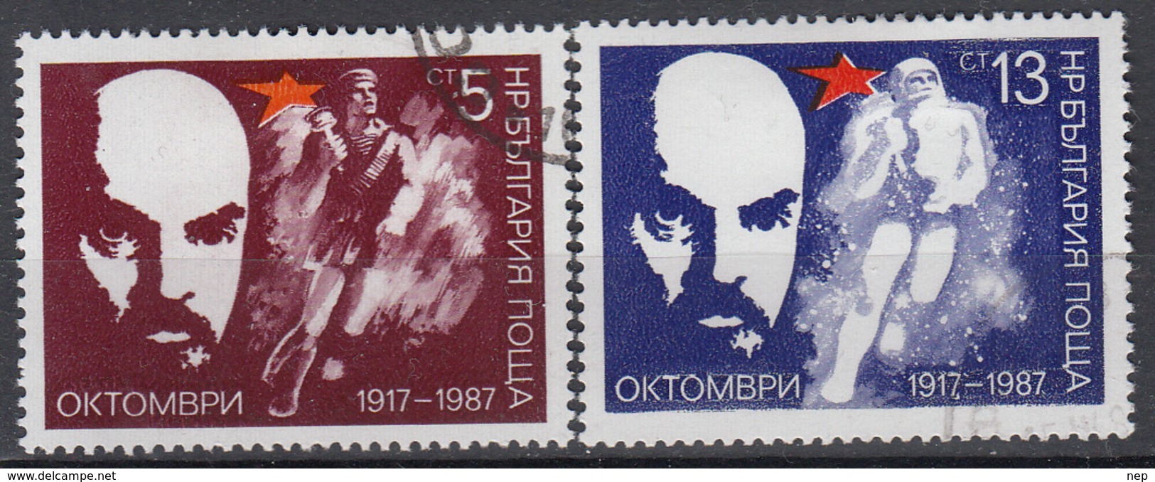 BULGARIJE - Michel - 1987 - Nr 3615/16 - Gest/Obl/Us - Oblitérés