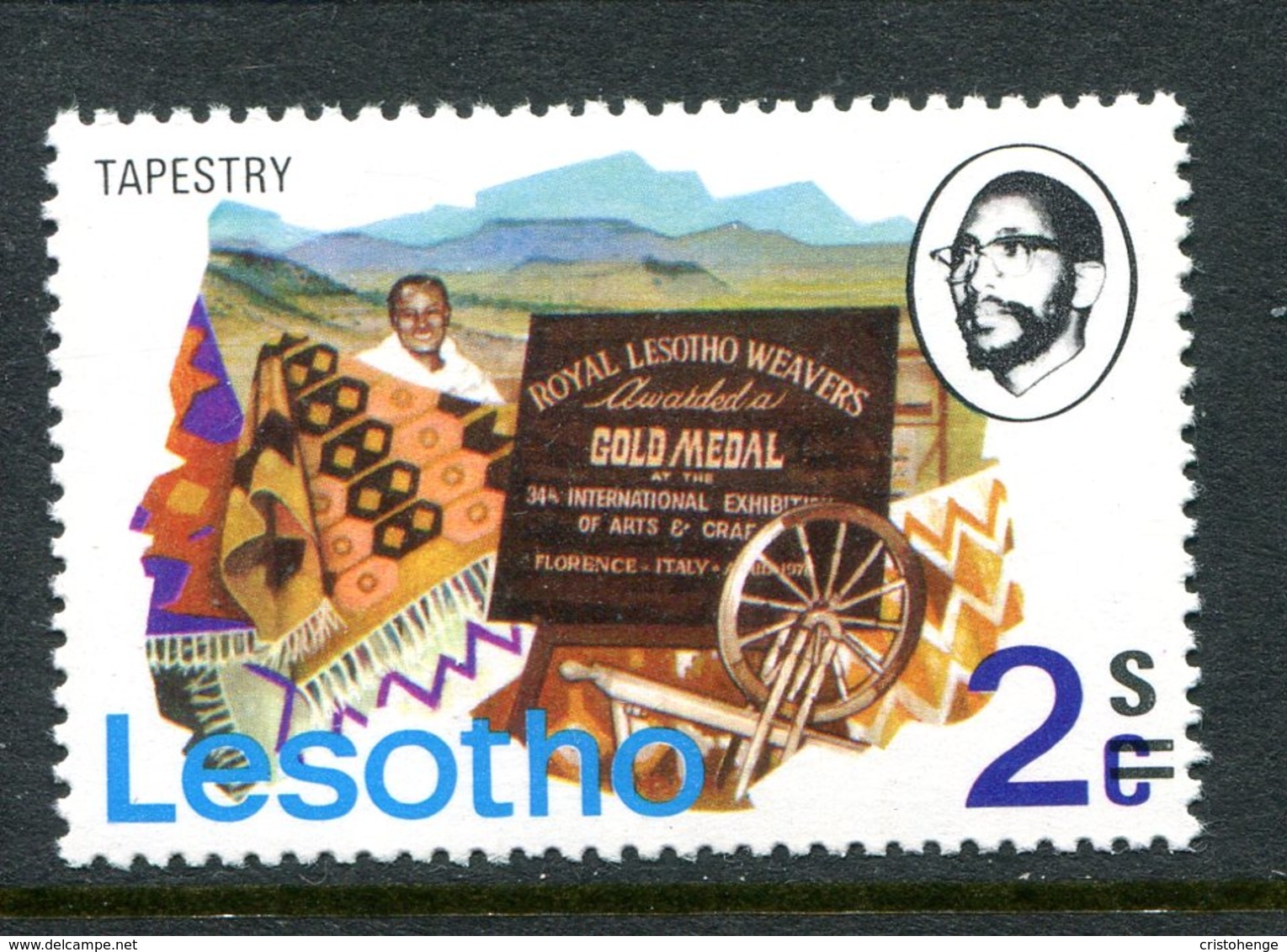 Lesotho 1980-81 New Currency - Litho Overprint - Wmk. - 2s On 2c Tapestry MNH (SG 402B) - Lesotho (1966-...)