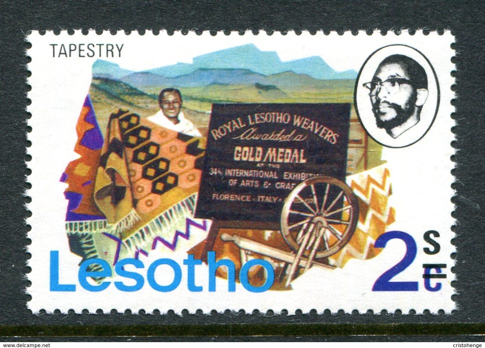 Lesotho 1980-81 New Currency - Litho Overprint - Wmk. - 2s On 2c Tapestry MNH (SG 402B) - Lesotho (1966-...)