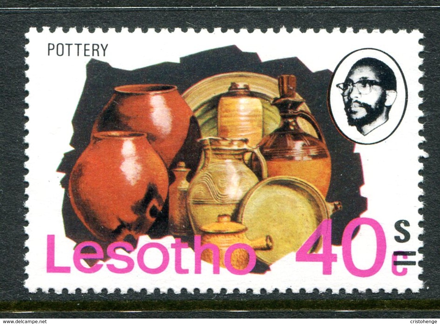 Lesotho 1980-81 New Currency - Litho Overprint - Wmk. - 40s On 40c Pottery MNH (SG 406B) - Lesotho (1966-...)