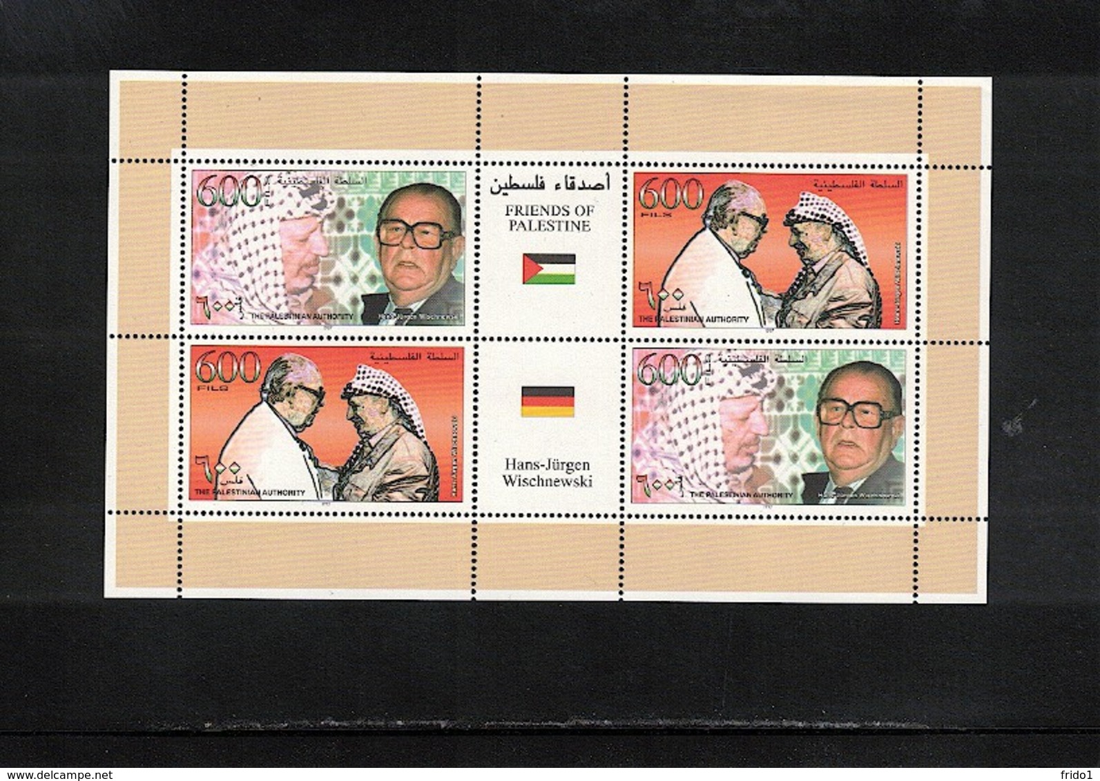 Palestine 1997 Friends Of Palestine Complete Sheet Of 4 Stamps + 2 Labels Postfrisch / MNH - Palästina