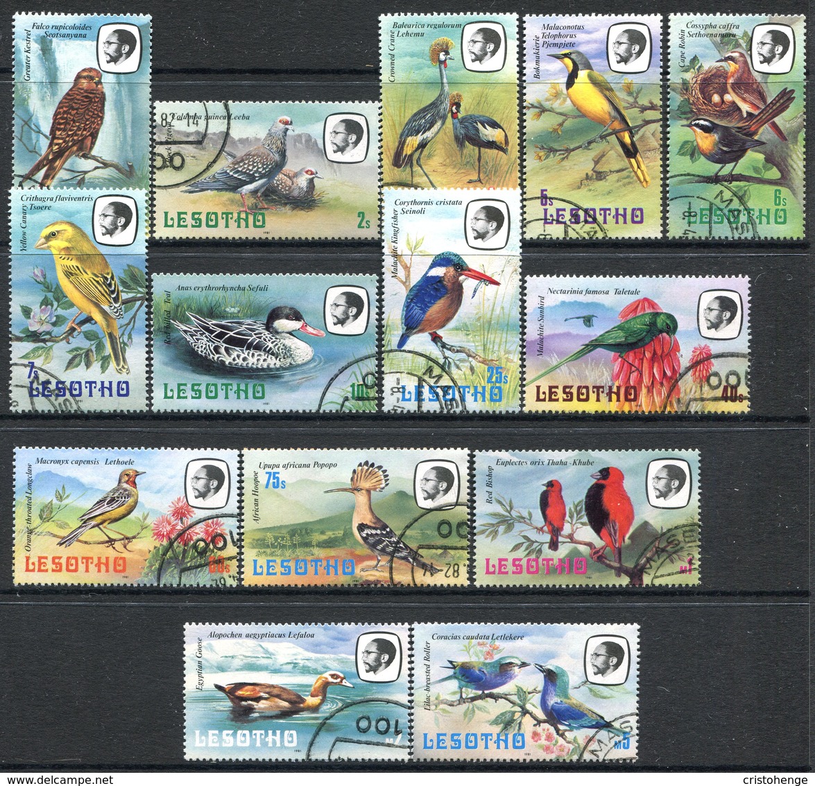 Lesotho 1981 Birds Set Used (SG 437-450) - Lesotho (1966-...)