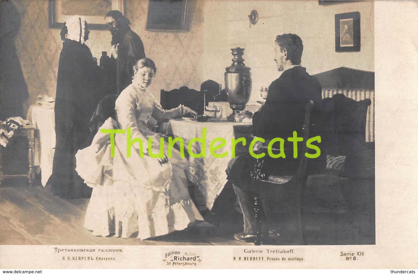 CPA RUSSIE  MUSEE RUSSE REAL PHOTO  RUSSIAN RUSSIA MUSEUM NEVREFF - Museum