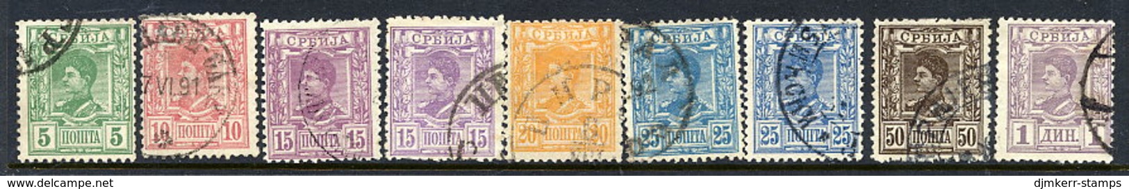 SERBIA 1890 King Alexander Set With Shades Of 15 And 25 Para, Used.  Michel 28-34 - Serbia