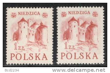 POLAND 1952 HISTORICAL BUILDING NIEDZICA LETTER G ERROR NHM Architecture Castle Church Gothic - Variétés & Curiosités