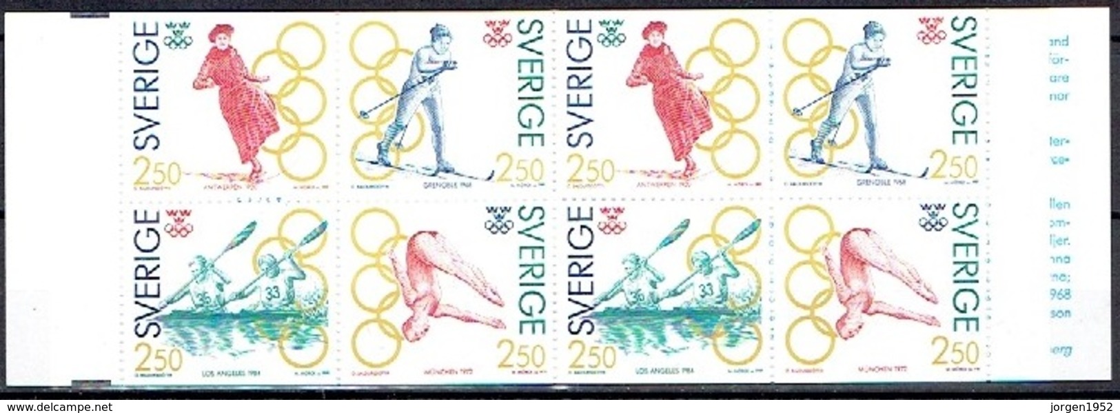 SWEDEN # FROM 1991 STAMPWORLD  1676-79** - 1981-..