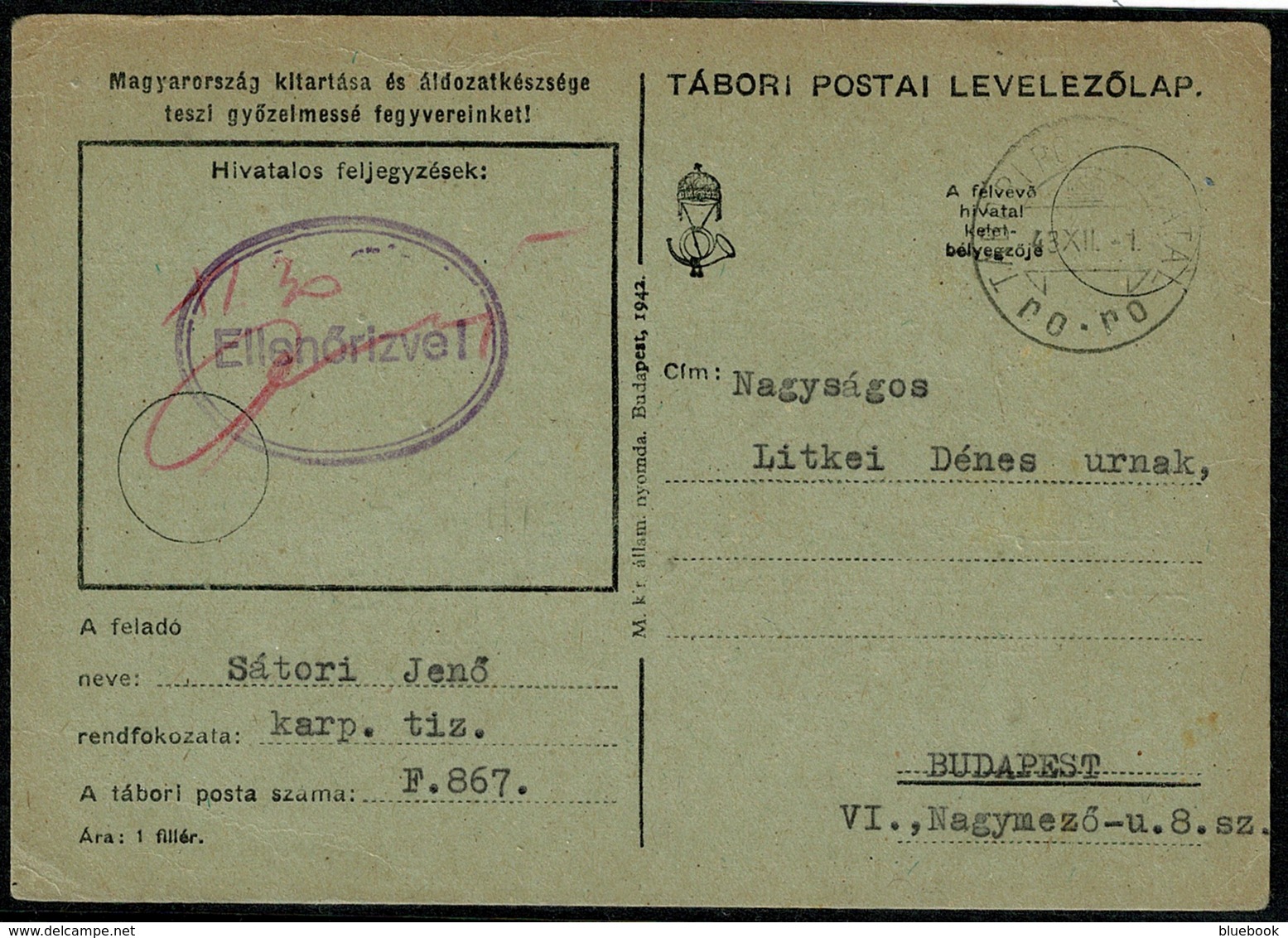 Ref 1281 - 1943 WWII Hungary Military Postal Stationery Card - Tabori Postai Levelezolap (2) - Covers & Documents