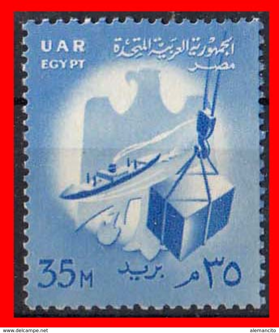 EGIPTO ( AFRICA ) SELLO AÑO 1948 VALOR 35M NUEVO - Neufs