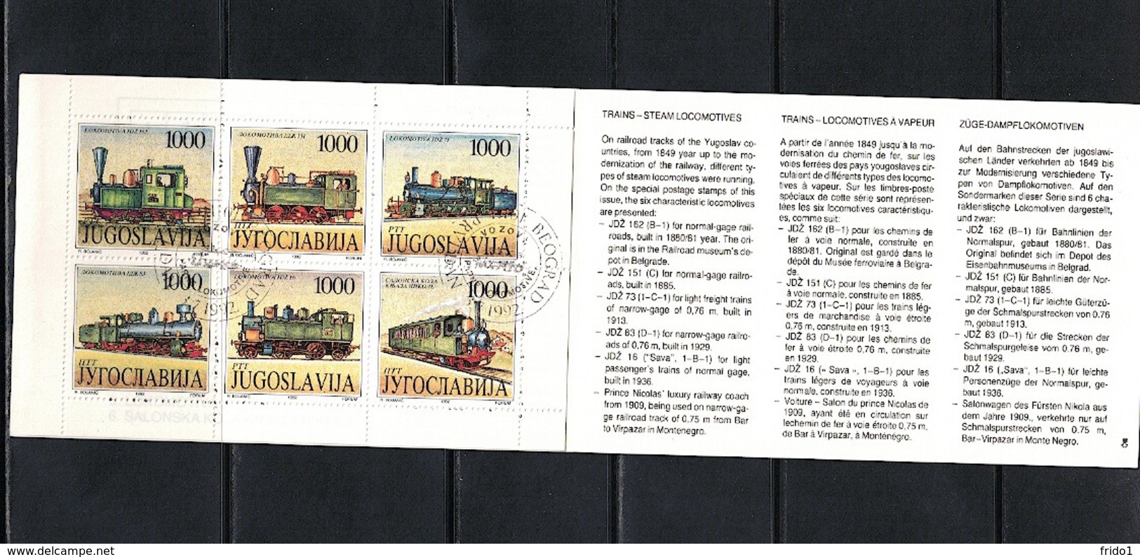 Yugoslavia / Jugoslawien 1992 Dampflokomotiven Michel MH / Booklet 5 Sauber Gestempelt / Fine Used - Gebruikt