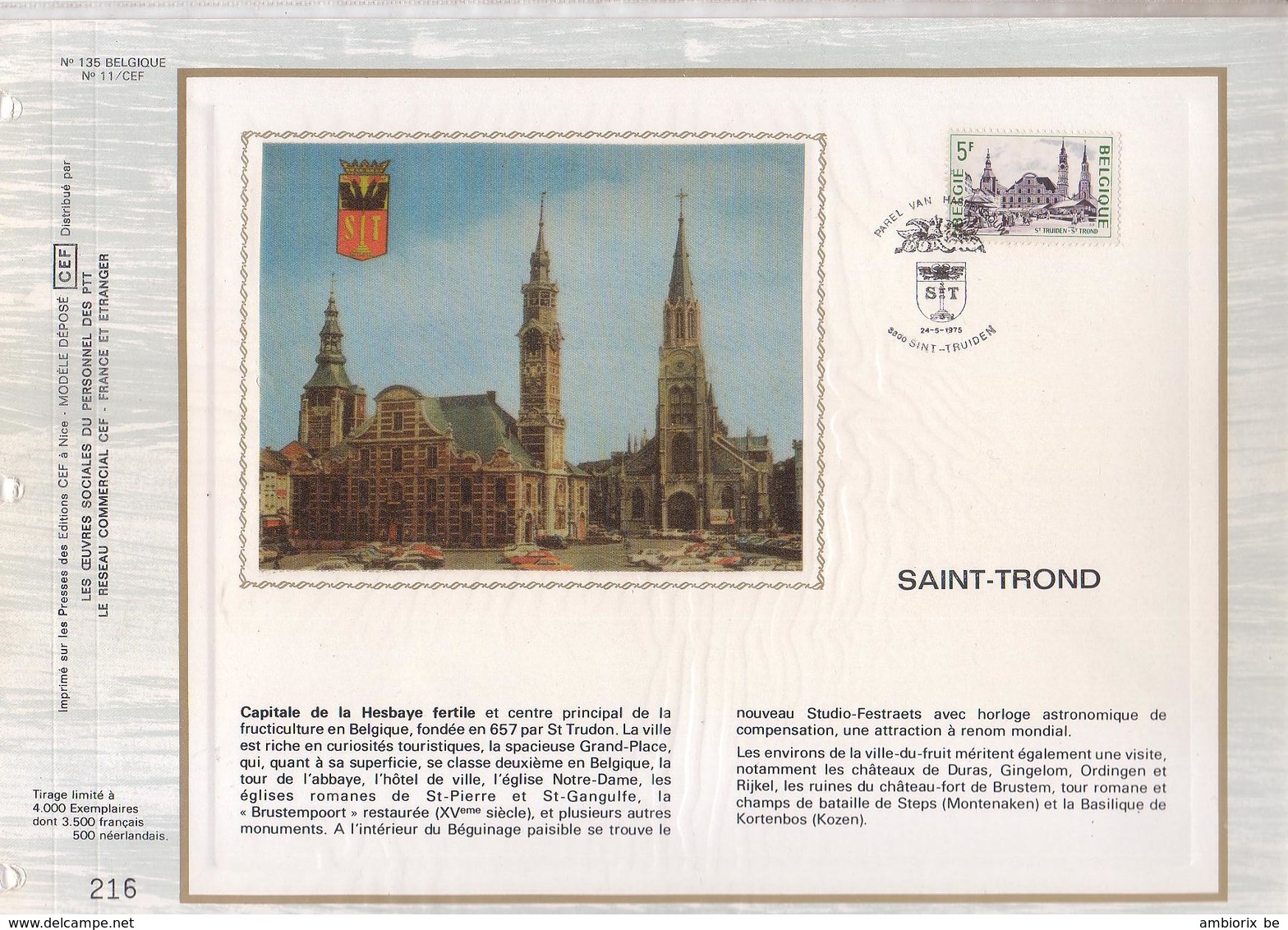 Carte CEF - 1773 - Saint Trond - Sint Truiden - 1971-1980