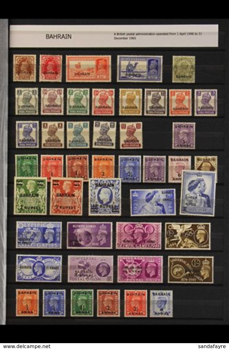 BRITISH COLONIES IN MIDDLE EAST  KGVI MINT COLLECTION, Includes BAHRAIN Note 1938-41 Few Values To 3a6p, 1942-5 India Ov - Andere & Zonder Classificatie