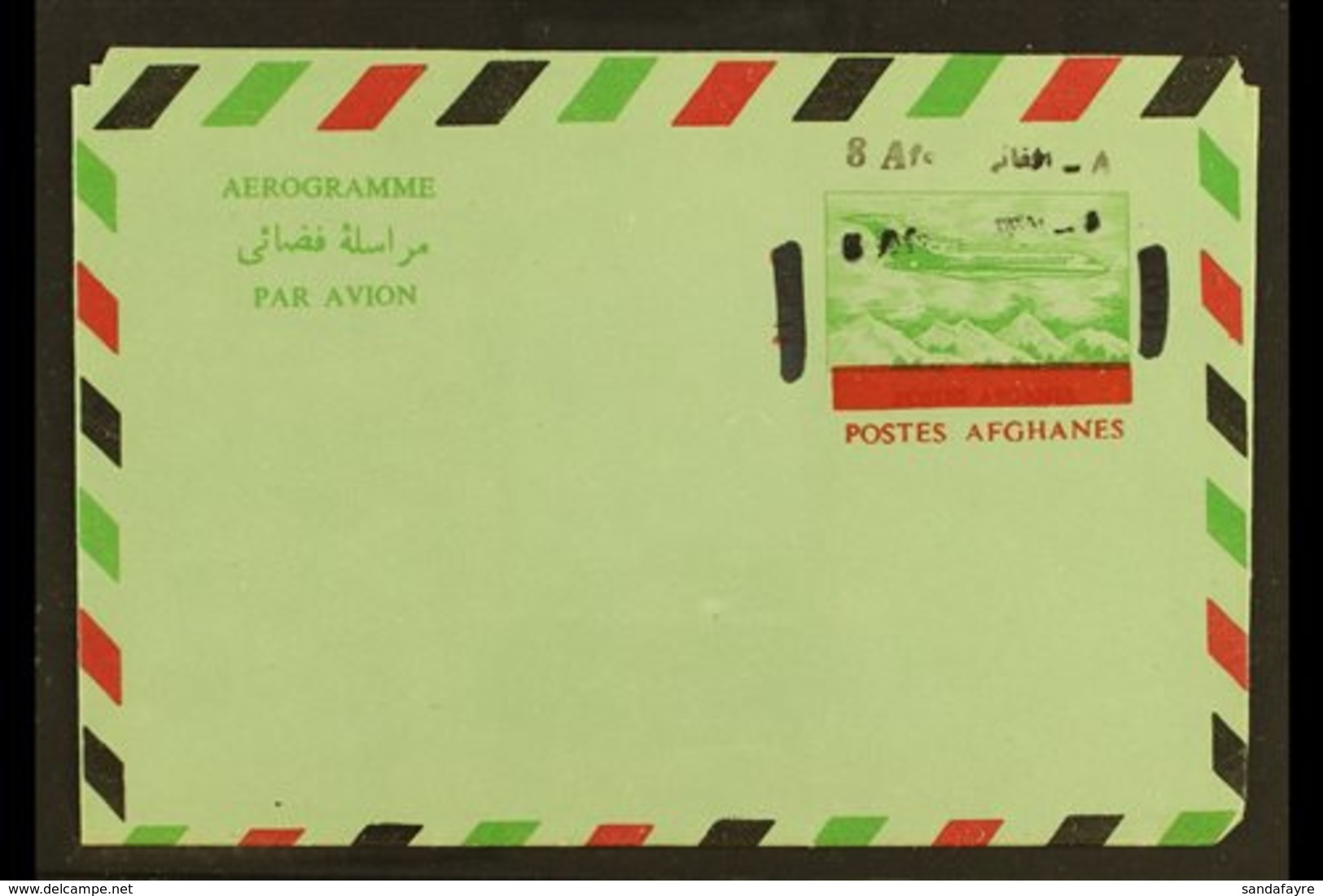 AIRCRAFT  Afghanistan 1972 8a On 14a Type II, Aerogramme With DOUBLE SURCHARGE Variety, Fine Unused. For More Images, Pl - Unclassified