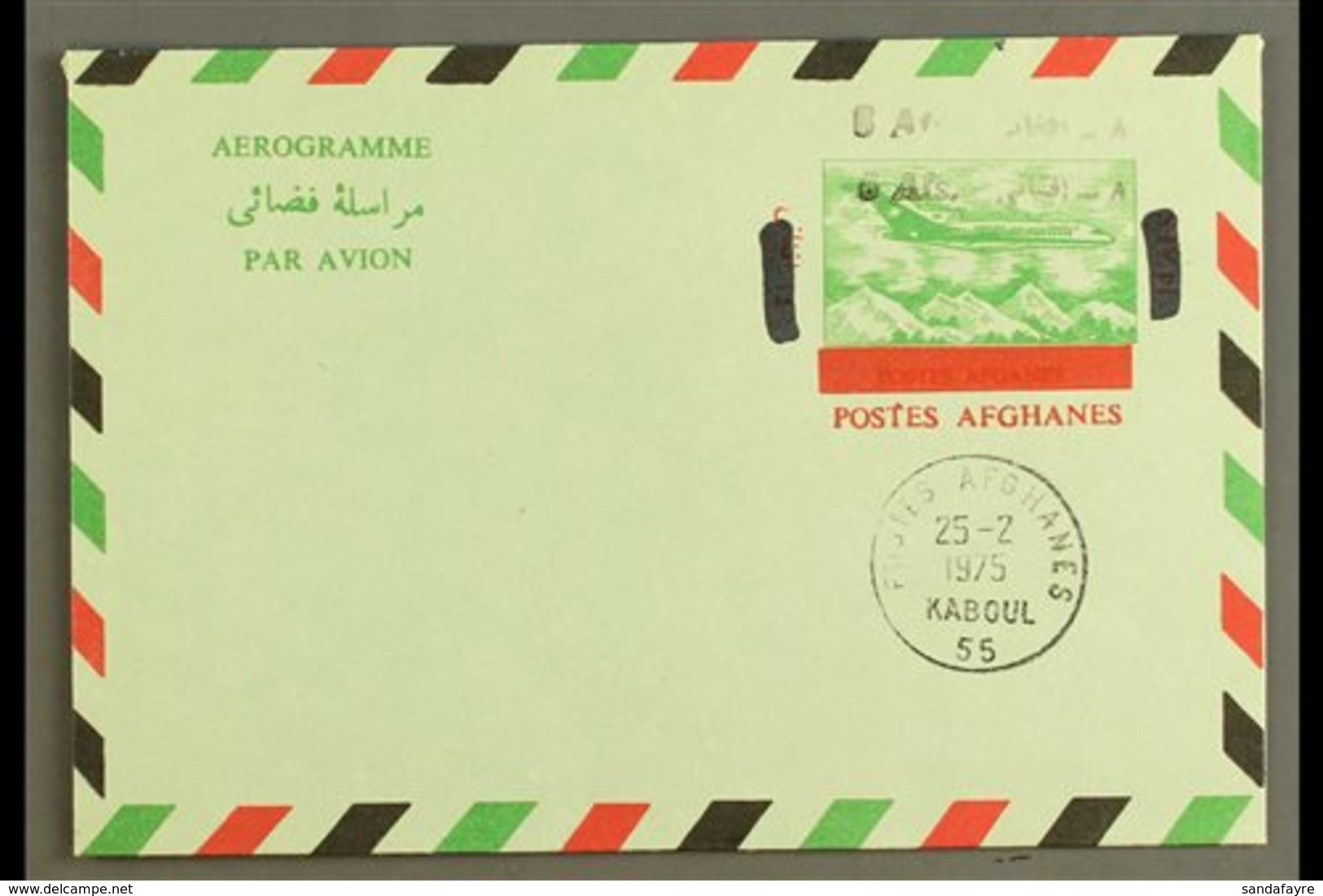 AEROGRAMME  1972 8a On 14a Green, Red & Black, Type I With Black SURCHARGE DOUBLE Variety, Very Fine CTO Used. For More  - Afghanistan