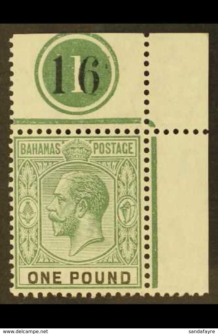 1912-19  £1 Dull Green And Black, Wmk Multi Crown CA, SG 89, A Very Fine Mint Top Right Hand Corner Marginal Showing Con - Sonstige & Ohne Zuordnung