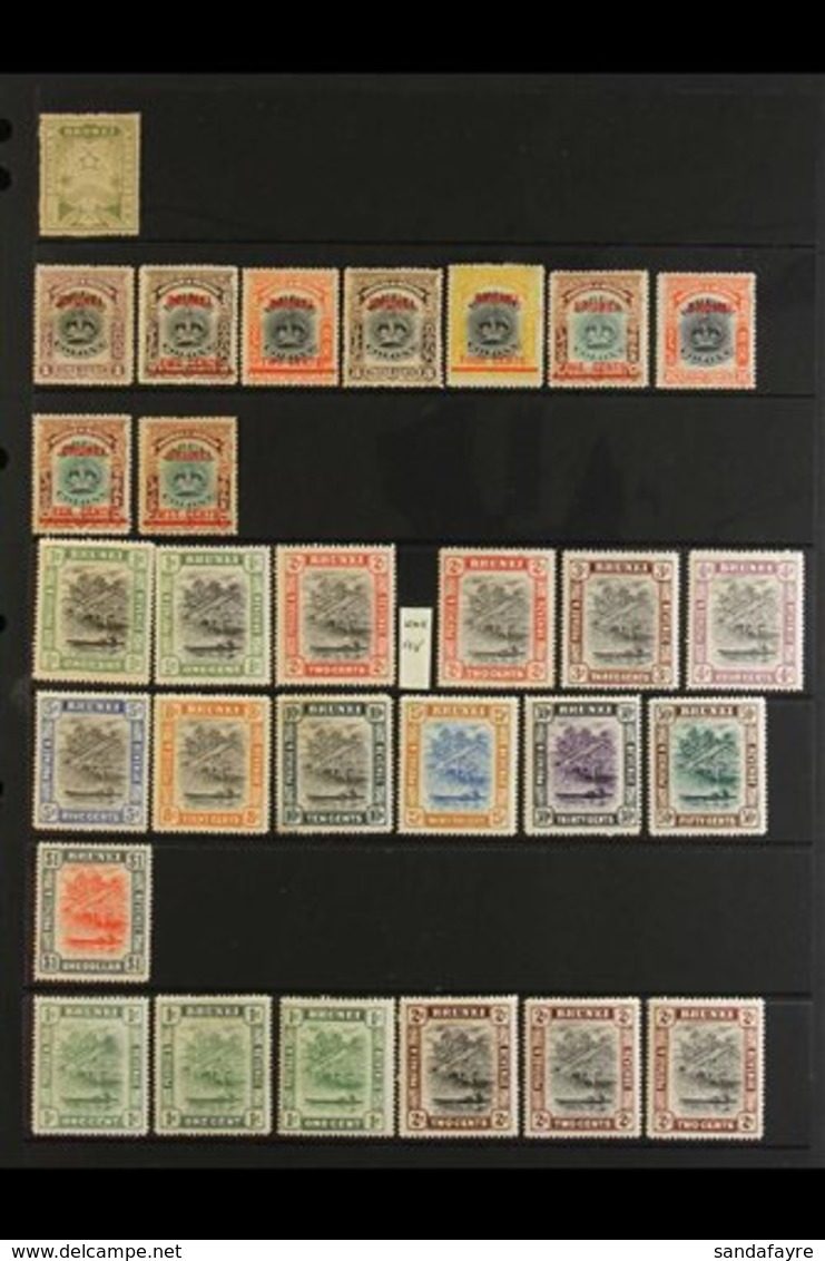 1895-1966 ATTRACTIVE MINT COLLECTION  On Stock Pages, Includes 1895 50c (backing Paper Adhesion), 1906 Opts Set To 10c O - Brunei (...-1984)