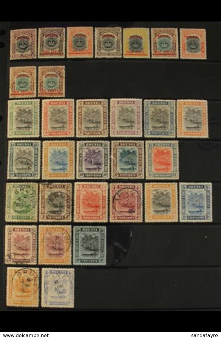 1906-1916 MINT/UNUSED & USED SELECTION  From An Old Collection On A Stock Page, All Different, Inc 1906 Opts Set To 25c  - Brunei (...-1984)
