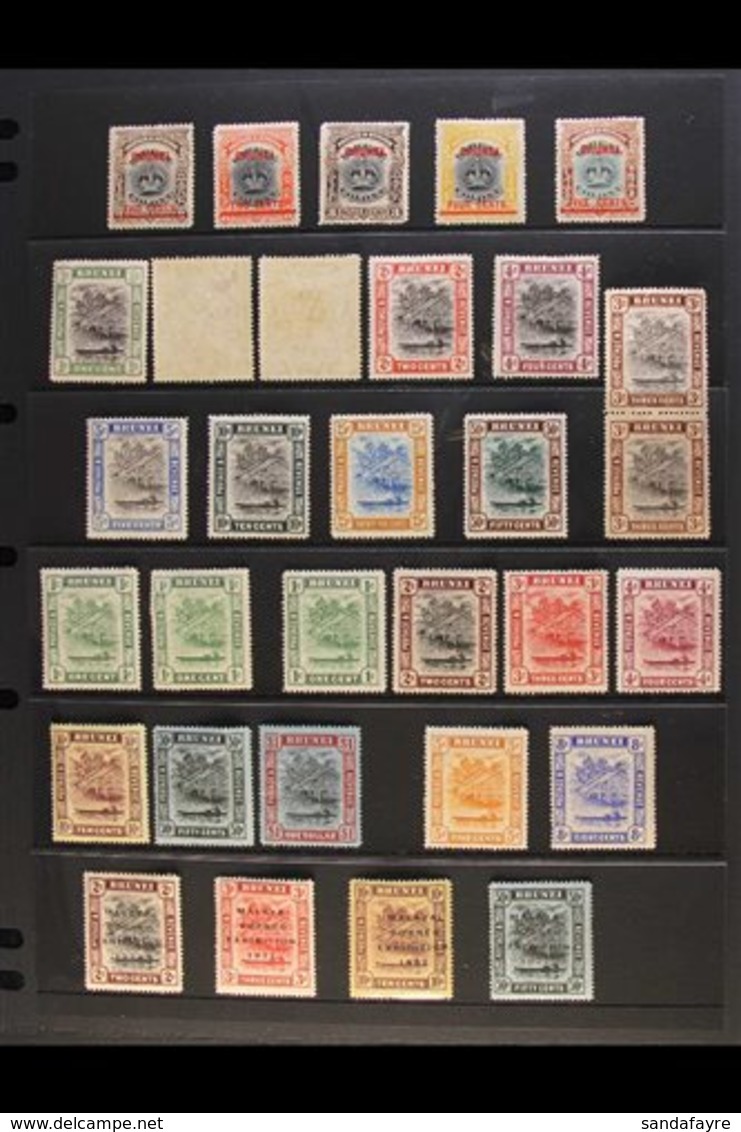 1906-51 MINT COLLECTION  Presented On A Trio Of Stock Pages. Includes 1907-10 Range With Most Values To 50c, 1908-22 Ran - Brunei (...-1984)