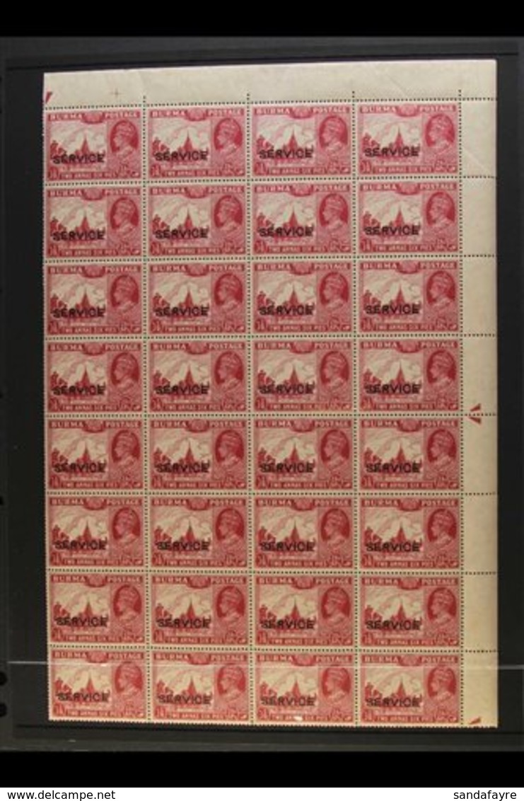 OFFICIAL  1939 2a6p Claret, SG O21, Never Hinged Mint BLOCK OF THIRTY TWO (4 X 8) - The Upper Right Quarter Of The Sheet - Burma (...-1947)
