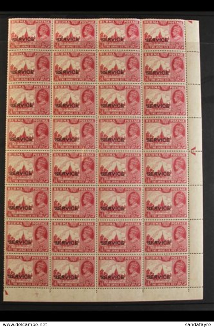 OFFICIALS  1939 2a6p Claret "SERVICE" Overprint, SG O21, Mint Lightly Toned Lower Right Corner BLOCK Of 32 (4x8, The Low - Burma (...-1947)