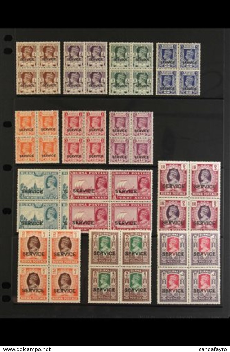 OFFICIALS  1946 Set Complete, SG O28/O40, In MINT BLOCKS OF FOUR, Only One Stamp In Each Block Lightly Hinged, The Rest  - Burma (...-1947)