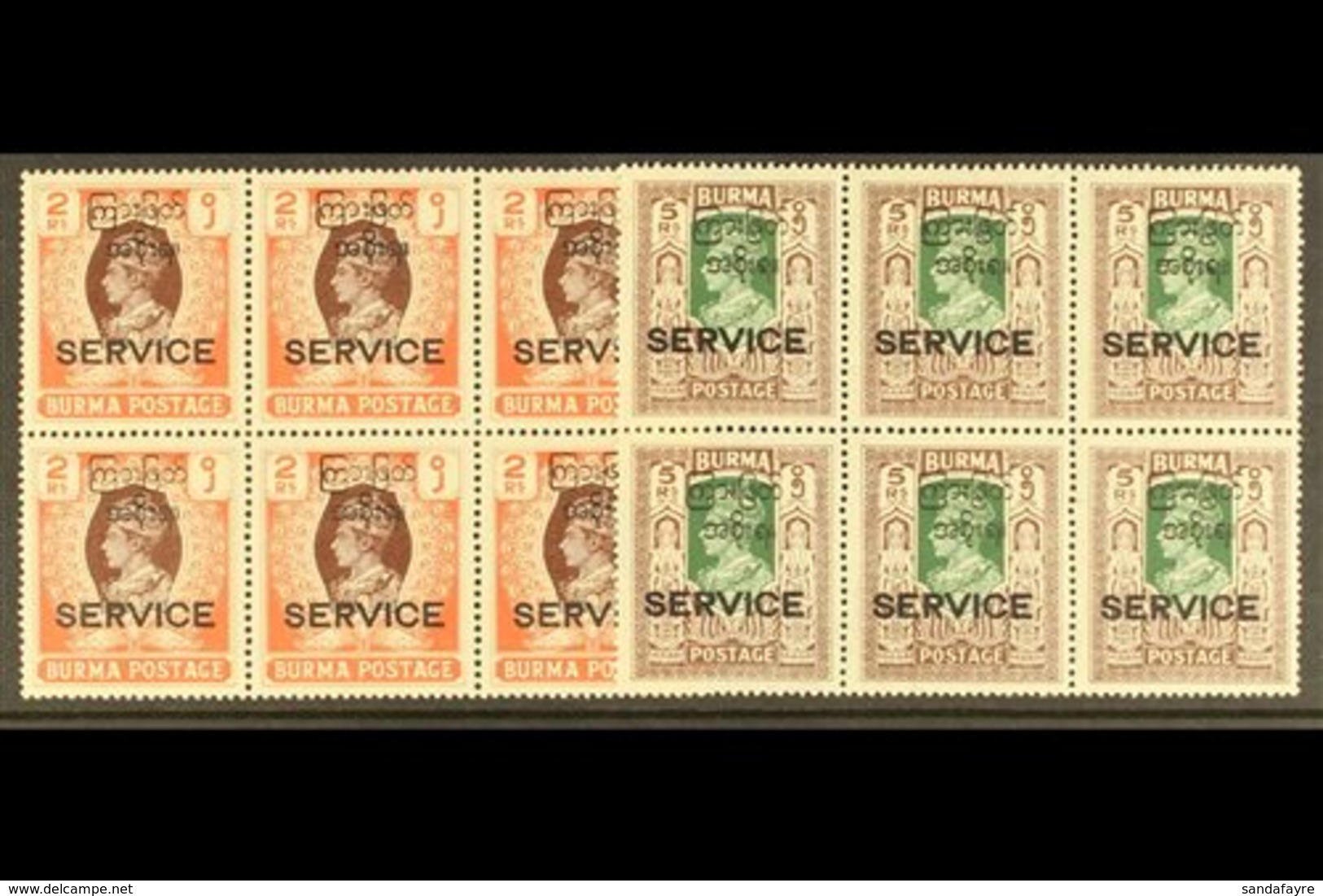 OFFICIALS  1947 Interim Government Overprinted 2r & 5r High Values (SG O51/52) Each Never Hinged Mint BLOCKS OF SIX (2 B - Burma (...-1947)