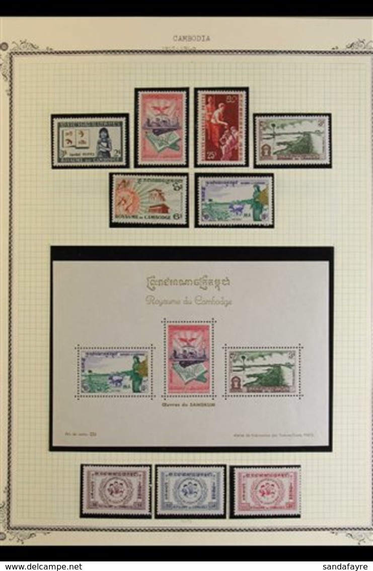 1959-1975 NEVER HINGED MINT COLLECTION  An Attractive Collection, Chiefly Of Complete Sets & Miniature Sheets Presented  - Cambodia