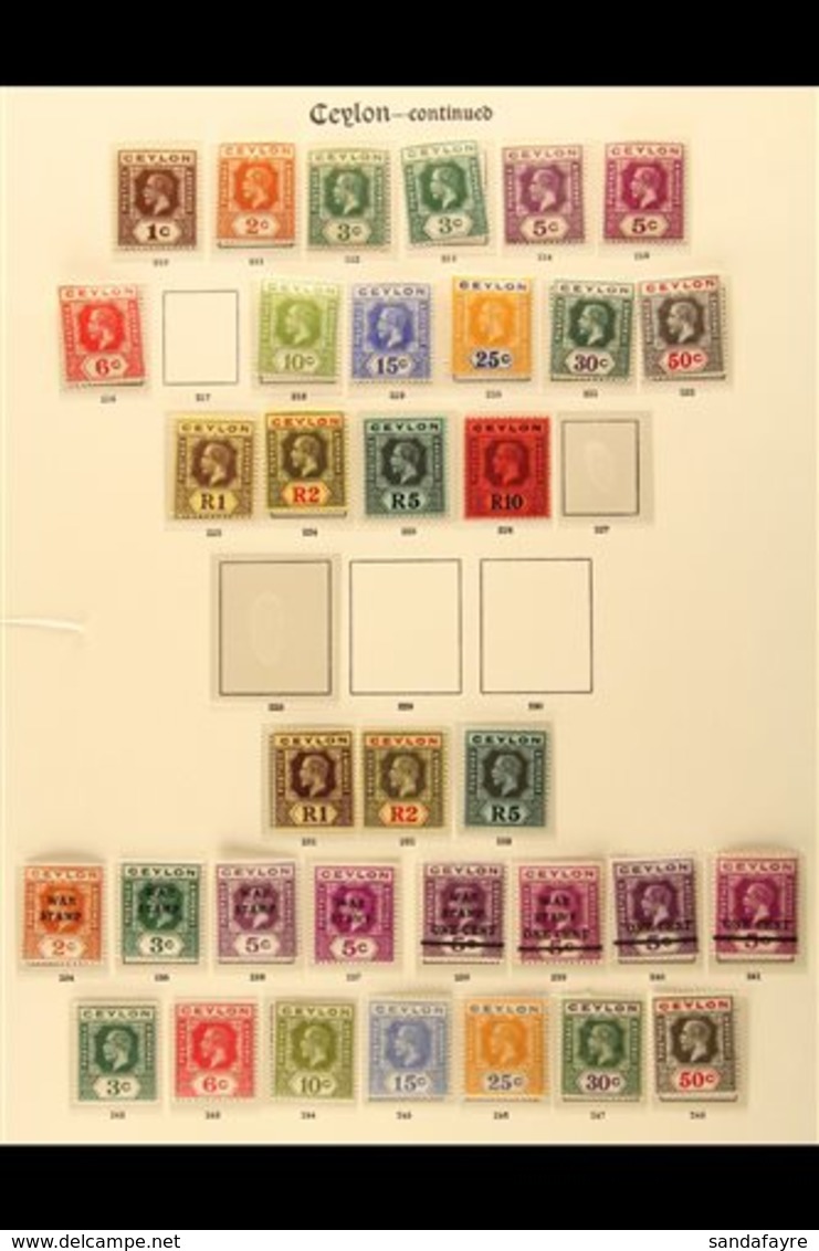 1912 - 1937 FRESH MINT ONLY COLLECTION  Attractive Collection On Printed Pages With 1912 Geo V Set To 10r,  Also 1r 2r A - Ceylon (...-1947)