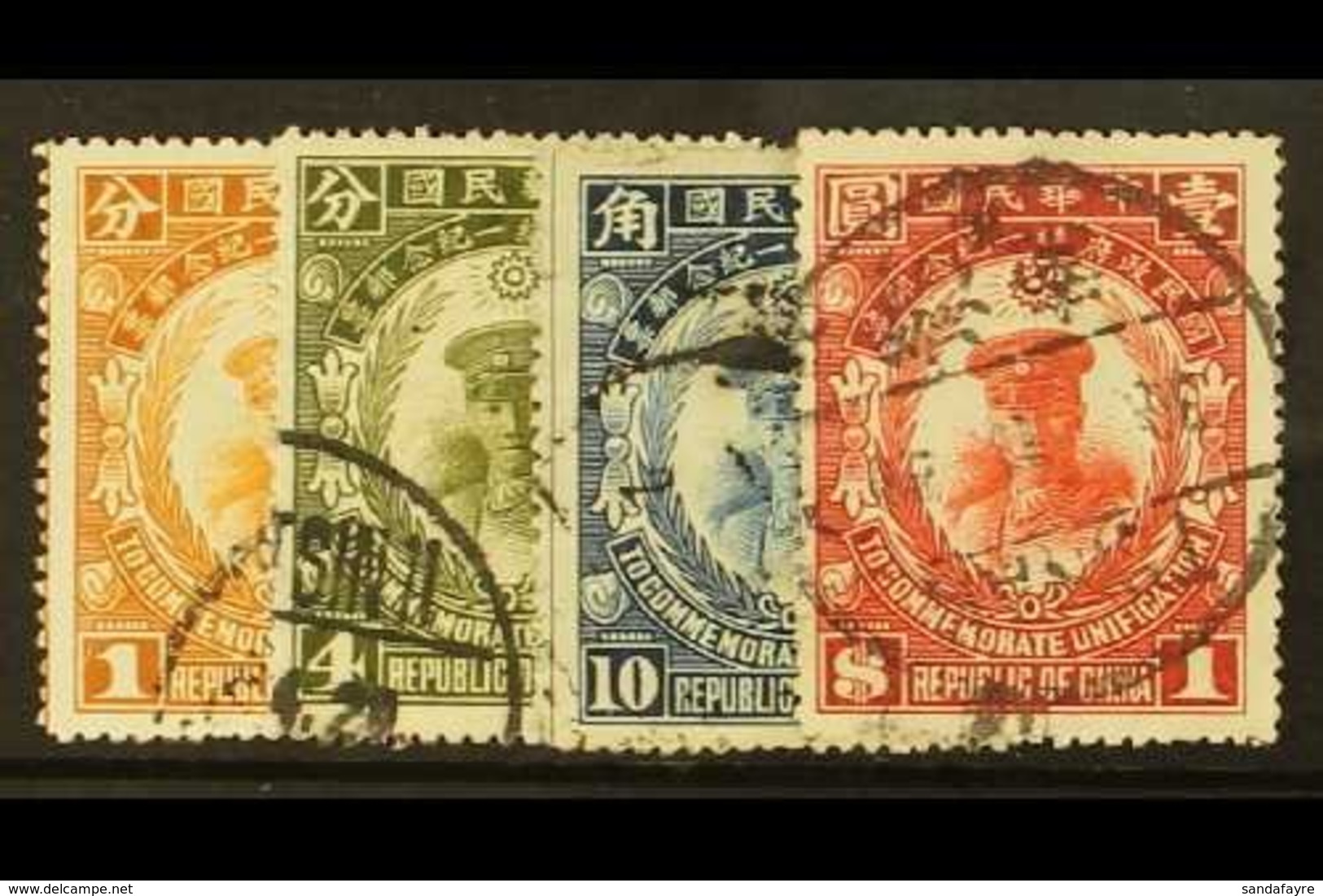 1929  Unification Of China Set Complete, SG 376/9, Fine Used. (4 Stamps) For More Images, Please Visit Http://www.sandaf - Other & Unclassified