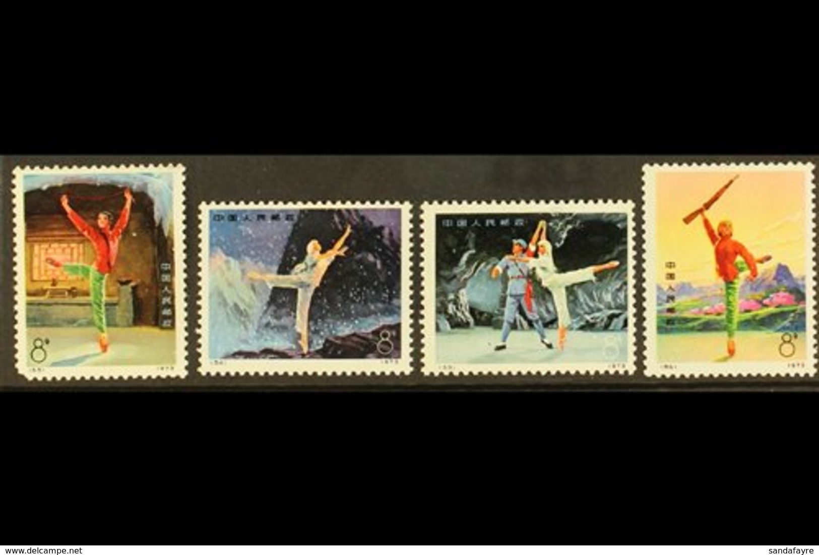 1973  Ballet Set Complete, SG 2516/19, Never Hinged Mint, The 8f "Hsi-erh" (53) With Corner Fault (4 Stamps) For More Im - Other & Unclassified