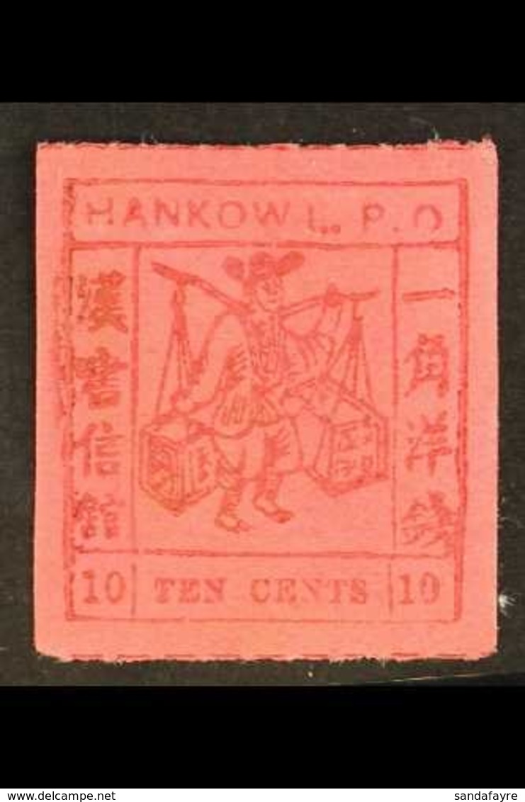 MUNICIPAL POSTS - HANKOW  1893 10c Deep Carmine On Dull Rose, Coolie Carrying Tea, SG 3, Superb Mint. Rare Stamp. For Mo - Sonstige & Ohne Zuordnung