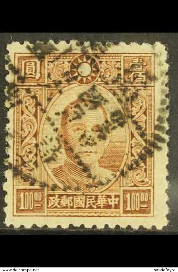 WAR AGAINST JAPAN  1942-45 $100 Brown, Sun Yat-sen, 3rd Issue Redrawn, Perf 12, SG 674, Very Fine Used. For More Images, - Andere & Zonder Classificatie