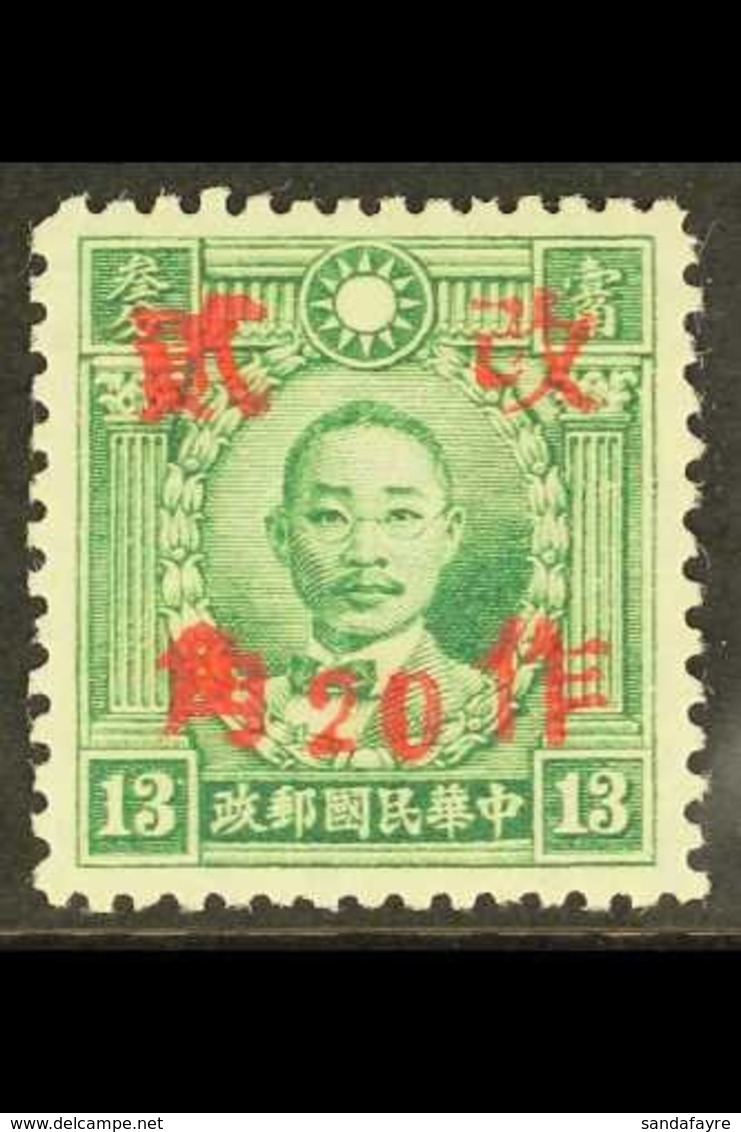 WAR AGAINST JAPAN  1943 20c On 13c Green, Surcharge For KWANTUNG In Red, With Watermark, SG 696g, Fine Mint. For More Im - Other & Unclassified