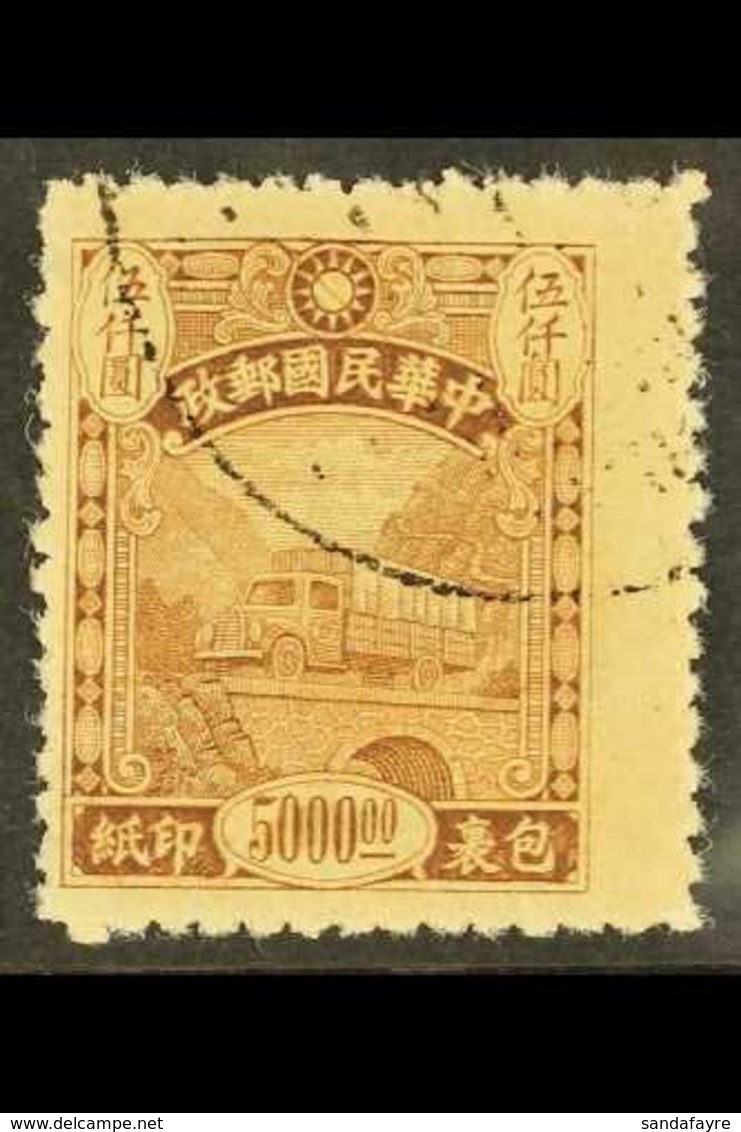 WAR AGAINST JAPAN  1944-45 $5,000 Brown Parcels Post, SG P714, Fine Used. For More Images, Please Visit Http://www.sanda - Other & Unclassified