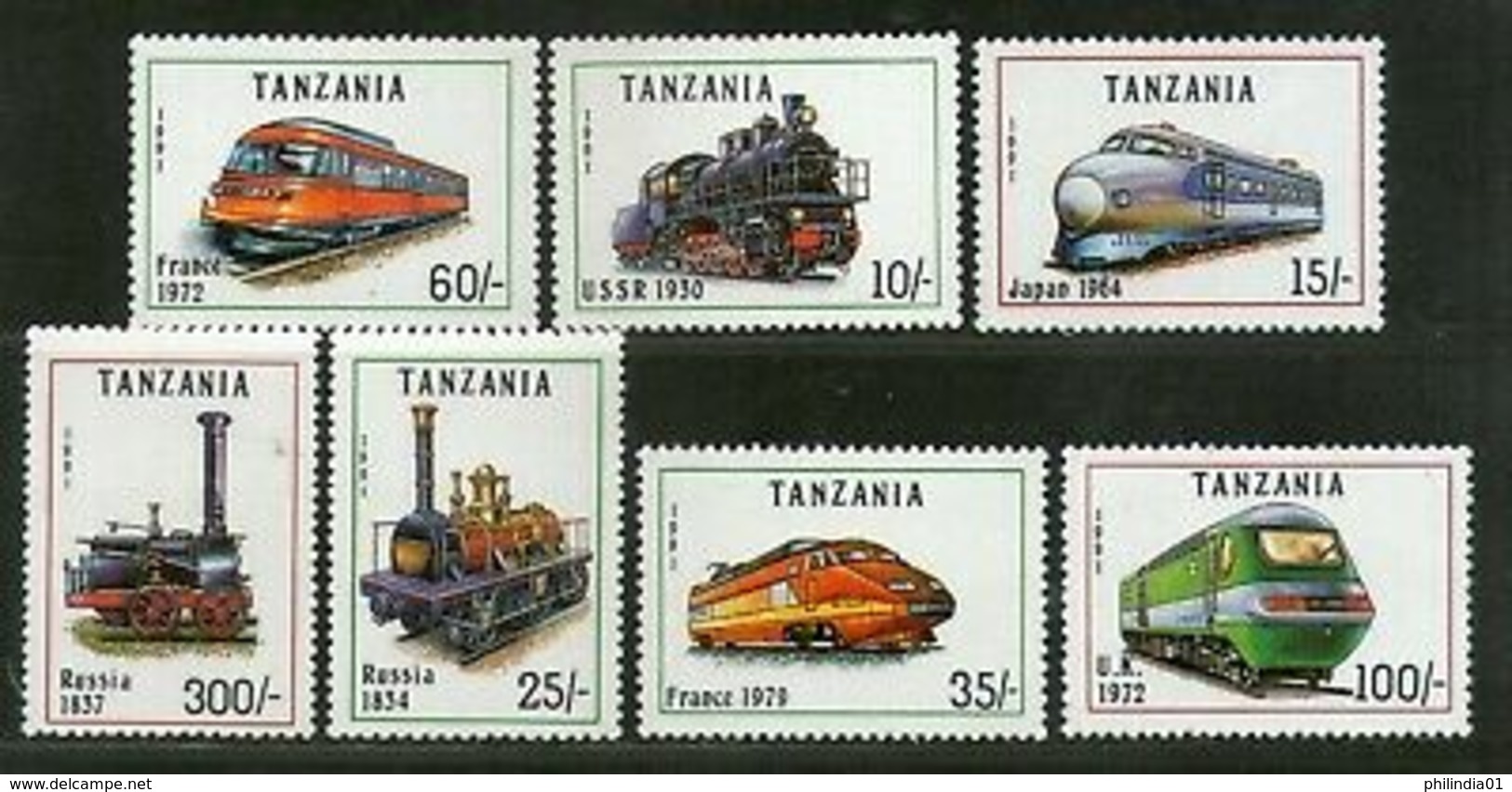 Tanzania 1991 Locomotive Train Railway Transport Sc 800-06 MNH # 307 - Trains