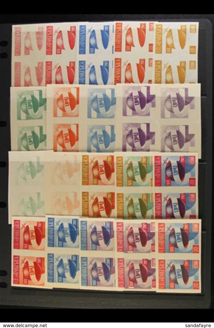 1949 EXILE ISSUES  An Attractive Collection Of IMPERF PROOF PAIRS Printed In Various Colours On Ungummed Greyish Paper,  - Croatia