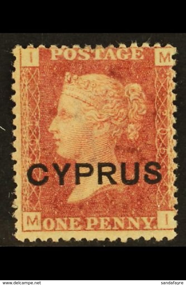 1880  1d Red, Plate 205, SG 2, Fine Mint. For More Images, Please Visit Http://www.sandafayre.com/itemdetails.aspx?s=589 - Sonstige & Ohne Zuordnung