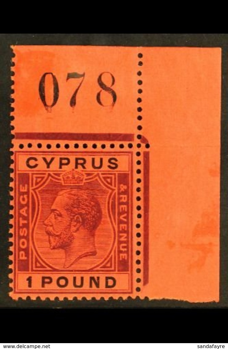 1924-28  £1 Purple And Black / Red, SG 102, An Example From The Upper- Right Corner Of The Sheet Showing Full Sheet Numb - Other & Unclassified
