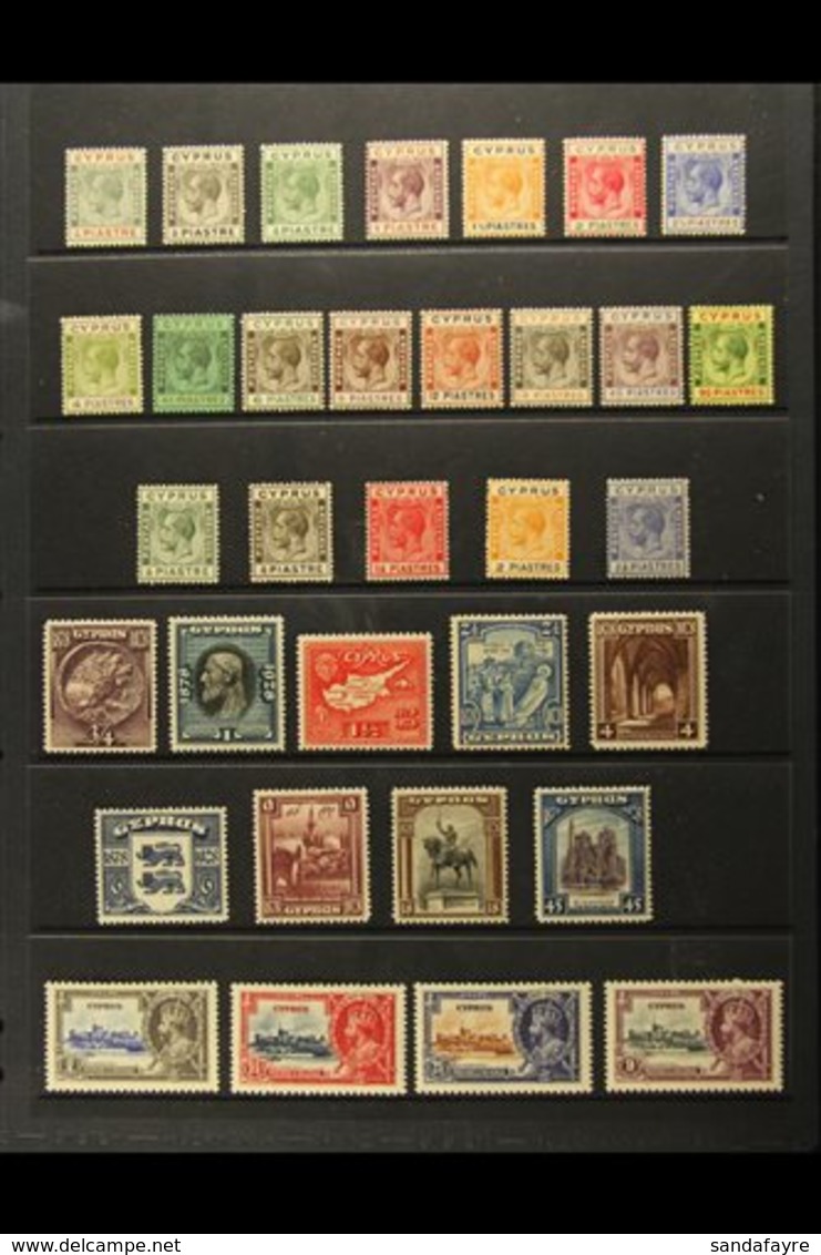 1924-35 FINE MINT COLLECTION  On A Stock Page, Inc 1924-28 Set To 90pi (SG 103/117), 1925 Chalk Paper Set (SG 118/122),  - Sonstige & Ohne Zuordnung